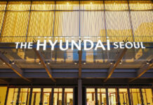 Firms steer Hyundai Home Shopping delisting plan in Korea