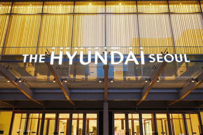 Firms steer Hyundai Home Shopping delisting plan in Korea