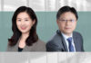 Offshore trusts common misconceptions