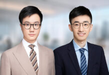 Grandway recruits Lin Zexin and Chen Xinhao