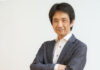 JILA Appoints Satoshi Shinkuma As President