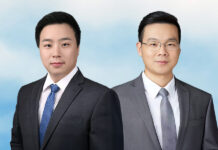Relearning trade secret protection